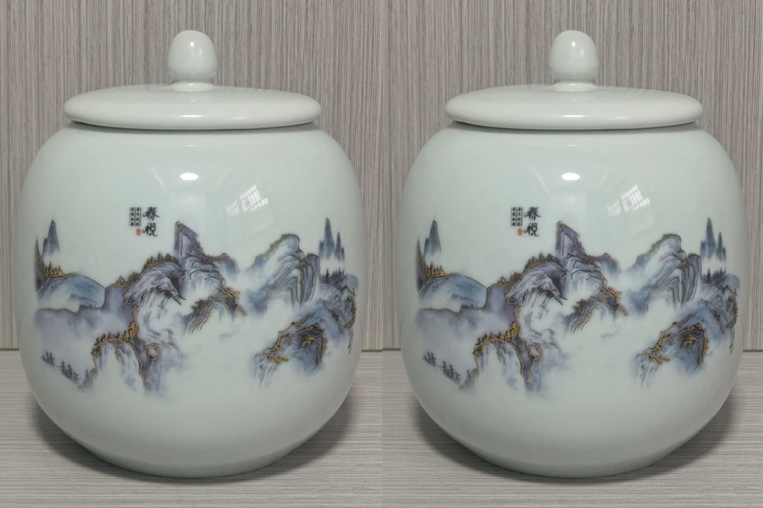 中式青瓷茶叶罐陶瓷带盖防潮密封罐家用储物罐水容量约900ml
