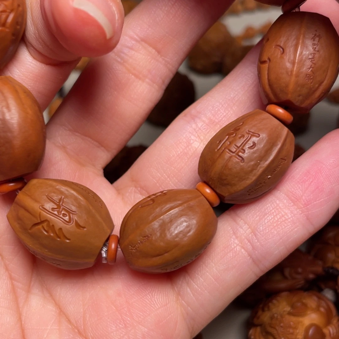 狼***神橄榄枝叶色绿茶的特点就是