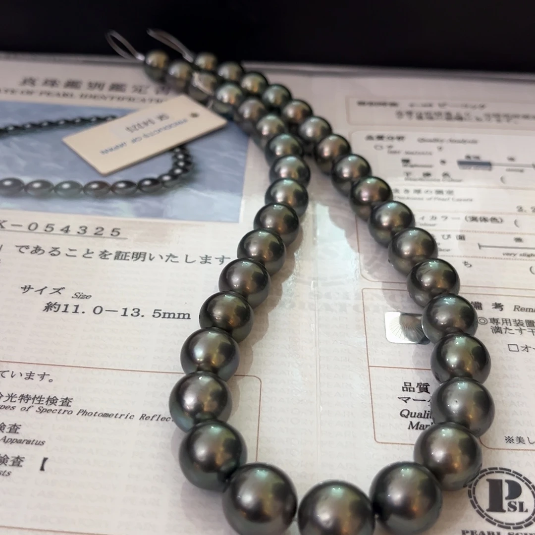 银S925镶嵌海水珍珠颈饰孔雀绿sk11-13.5大证