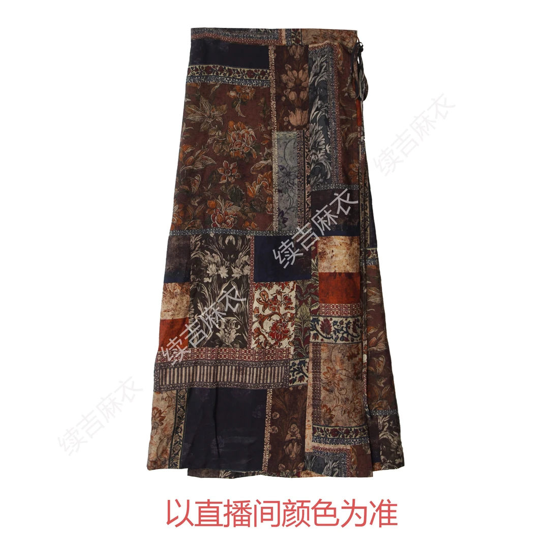 夏-续吉麻衣25-1181【织影浮光】气质百搭休闲国风印花民族风裹裙