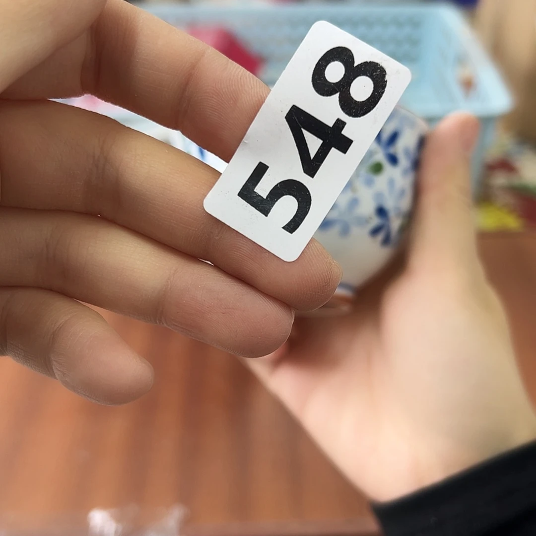 瓷片548 小丸子瑕疵孤品