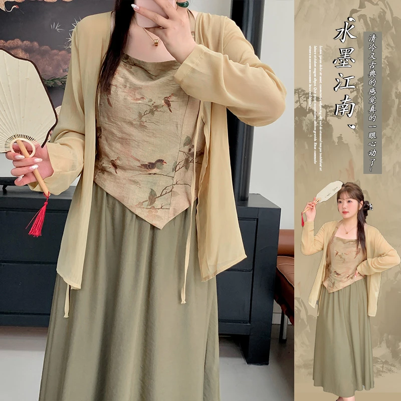 新中式国风三件套春季新款禅意风开衫背心半身裙套装130198