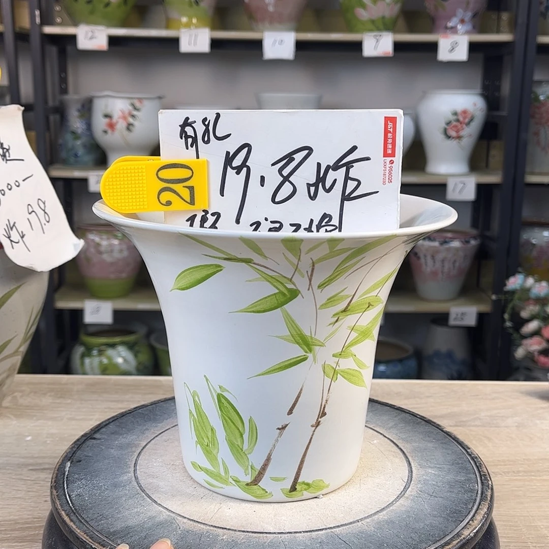 罐1xc景德镇陶瓷花盆