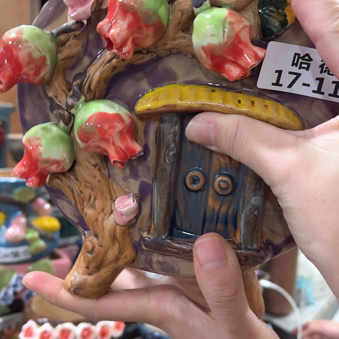 【闪购商品】红陶17112瑕疵