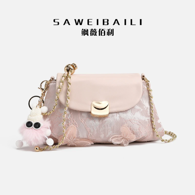 【工厂直销】/♡梦境蝶影高级感时尚百搭粉色云朵褶皱包-60210-25