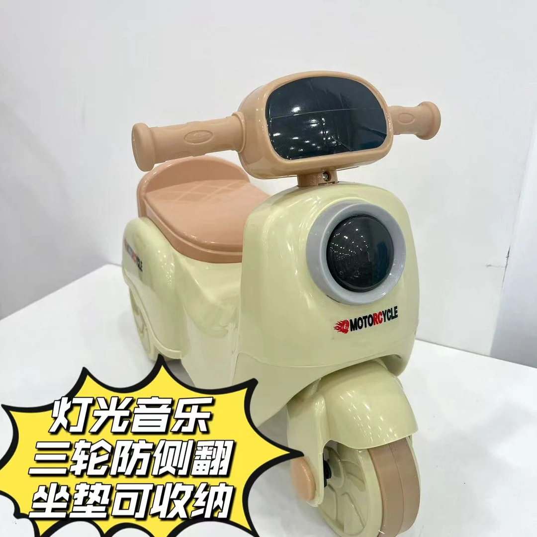 （艾）新款1-3-6岁儿童学步滑行车可坐可滑行三轮滑行车 DIY贴纸