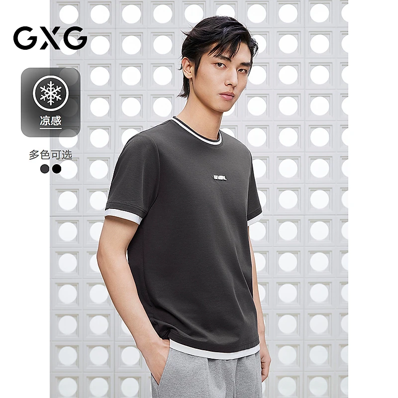 GXG男装 圆领T恤假两件设计短袖针织 2025夏季新品#G25D442133