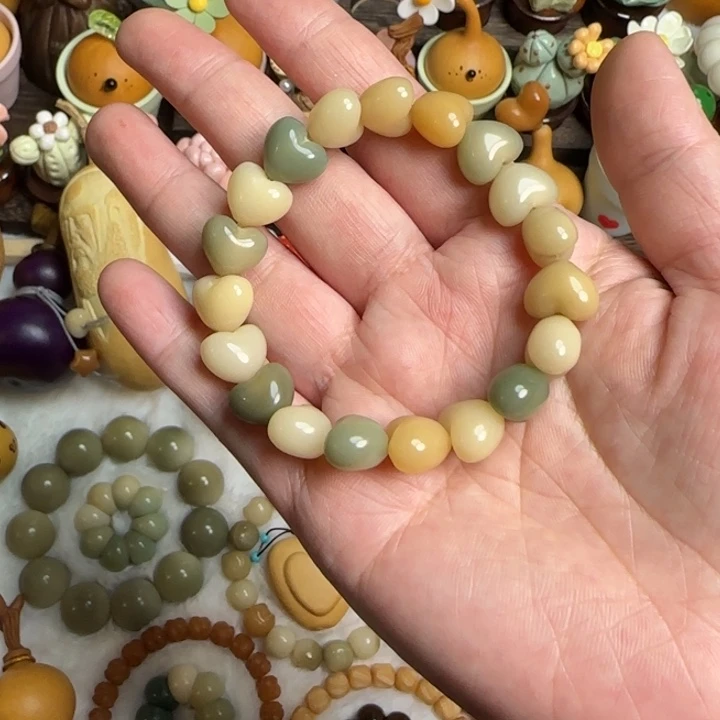 菩提根/象牙果吊坠