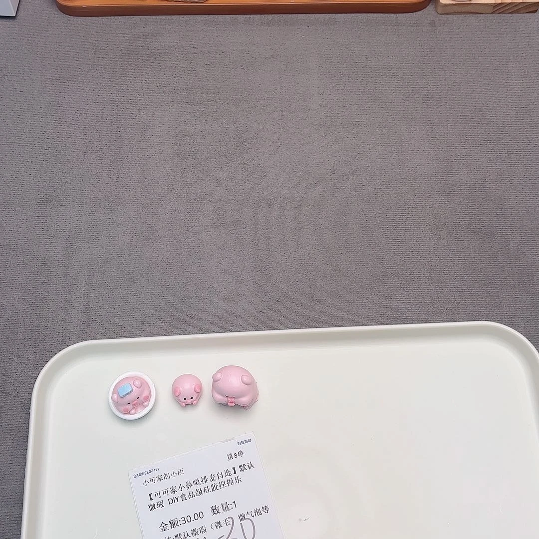硅胶补米star宝宝专属