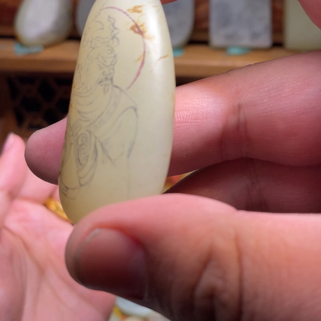 小****定制和田玉未镶嵌吊坠