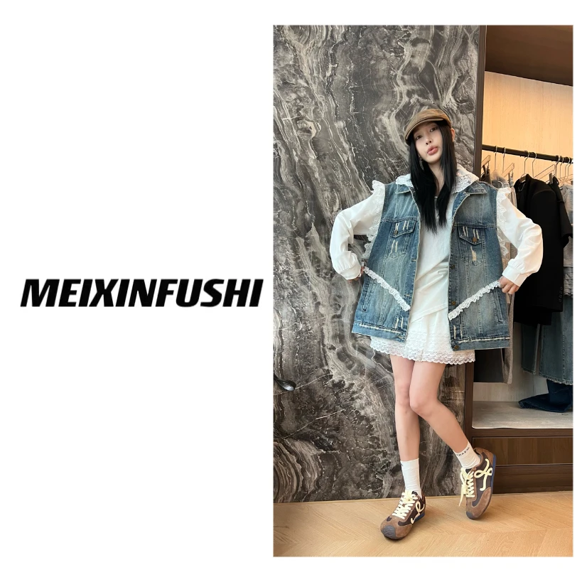 【Mei Xin】蕾丝花边牛仔马甲/8848/D