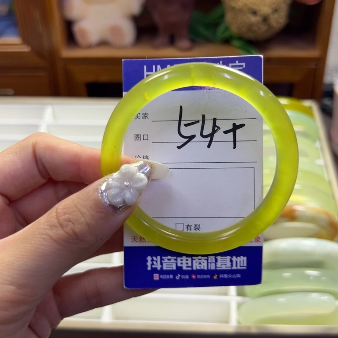 蛇纹石玉未镶嵌手镯540