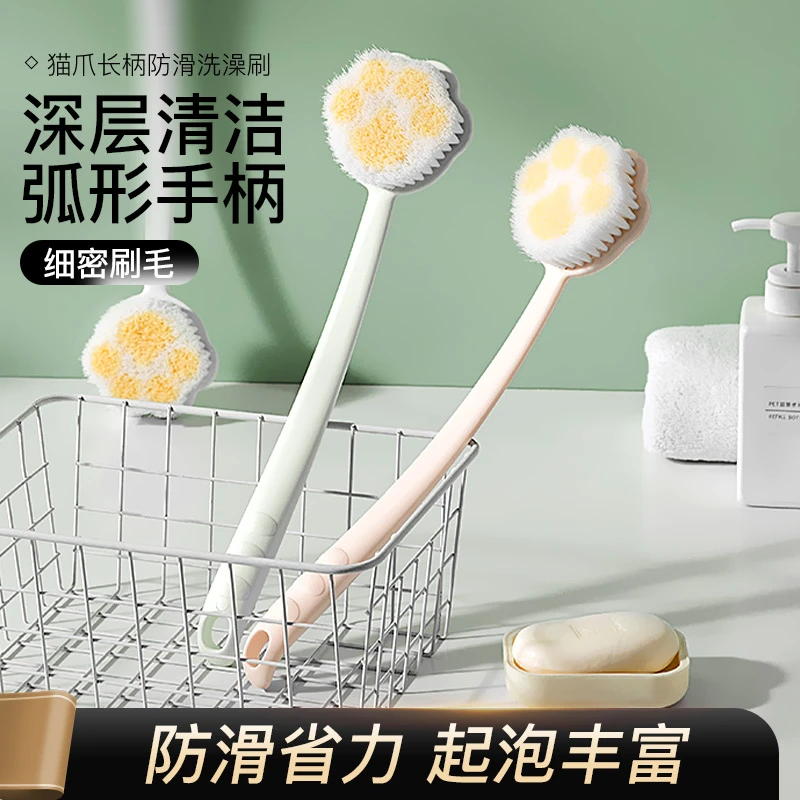 洗澡搓背神器洗澡刷后背搓澡沐浴刷长柄刷子搓澡日式身体刷刷背