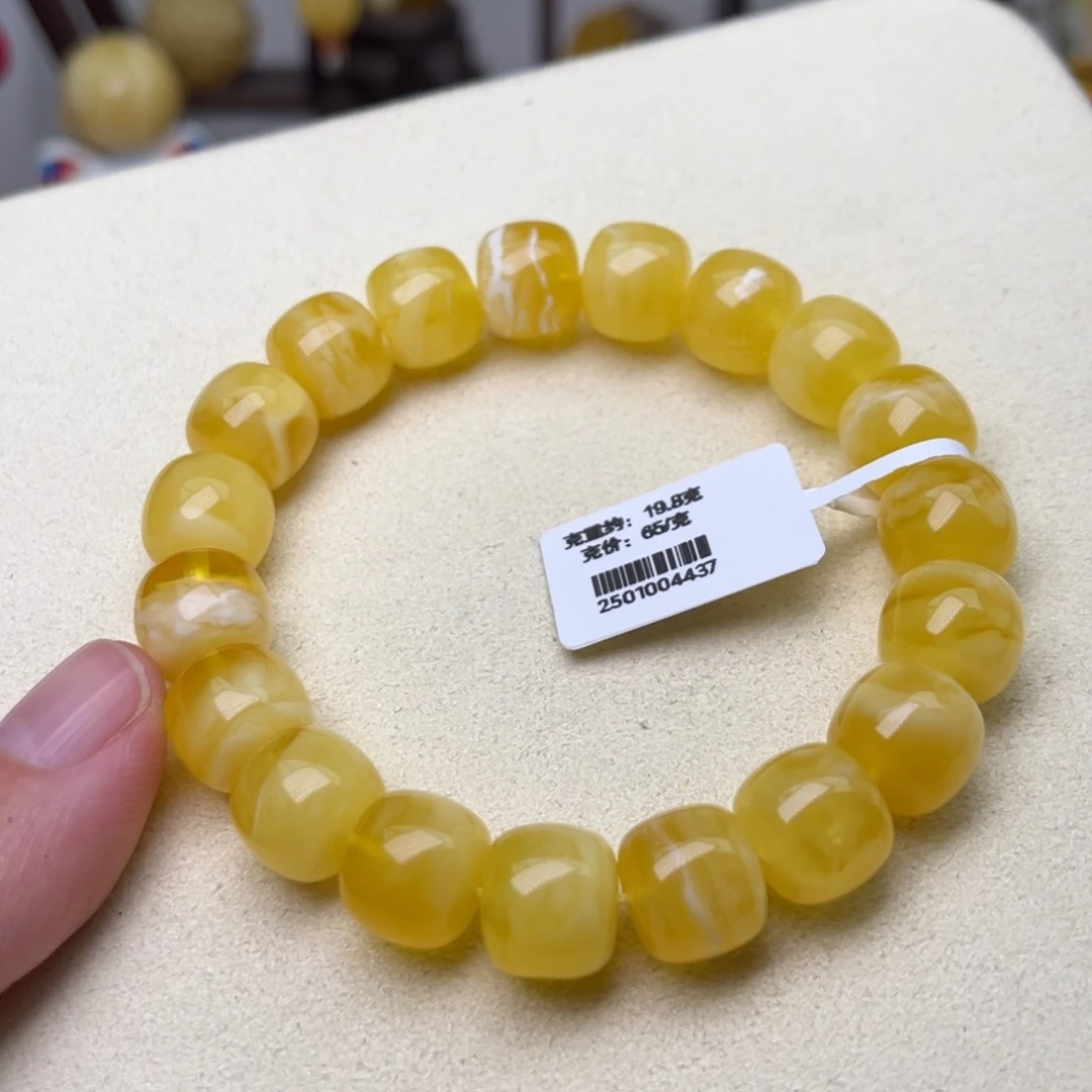 手链蜜蜡未镶嵌12精工老型金白溶洞