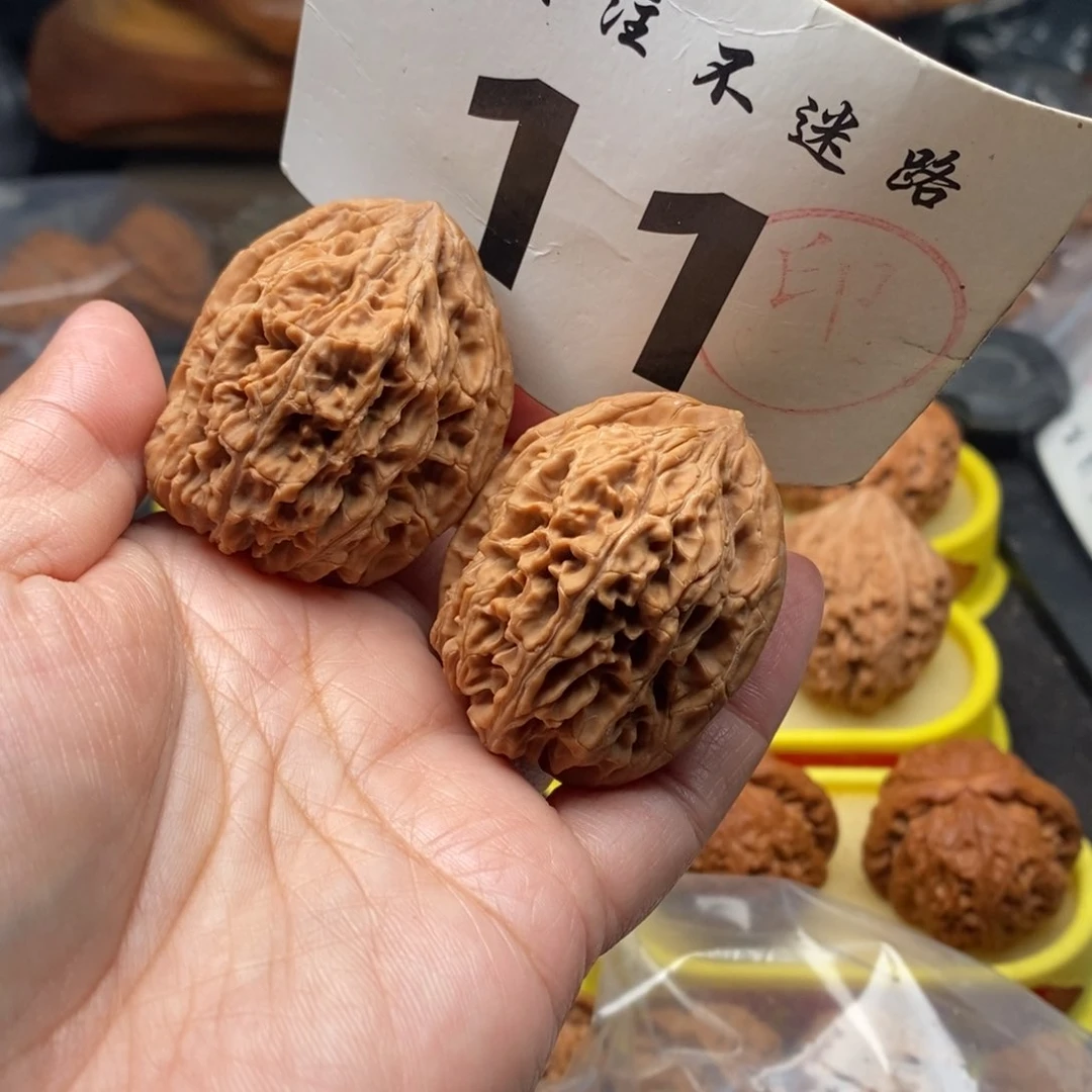 把件文玩核桃39九龙筋