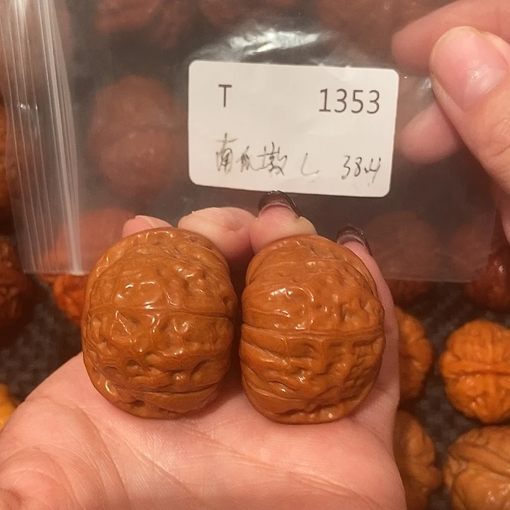 文玩核桃吊坠南瓜墩38