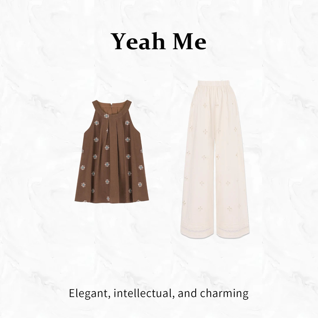 Yeah Me/也觅【焦糖玛奇】夏季简约风显瘦长裤套装优雅百搭气质女装