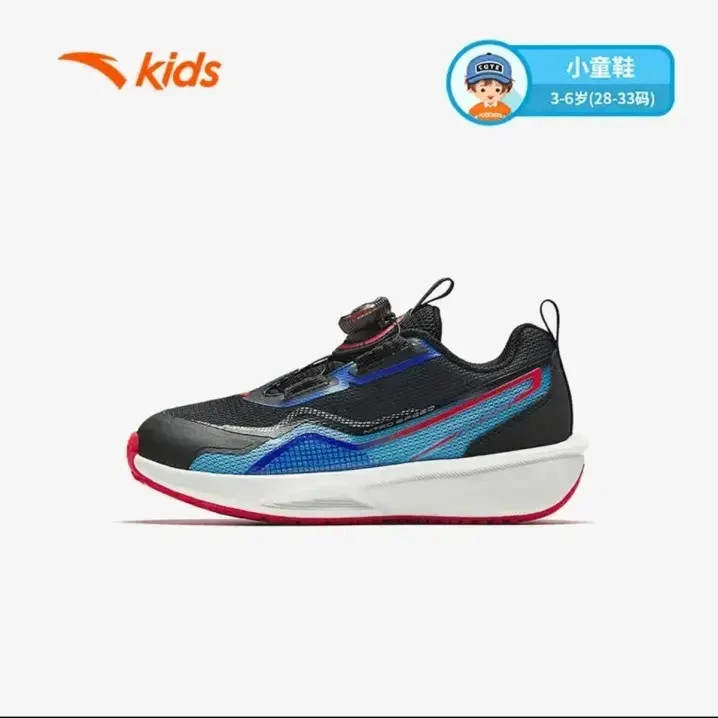 【氢跳小童】安踏儿童小童2025夏季透气氢跳跑步鞋/312539905