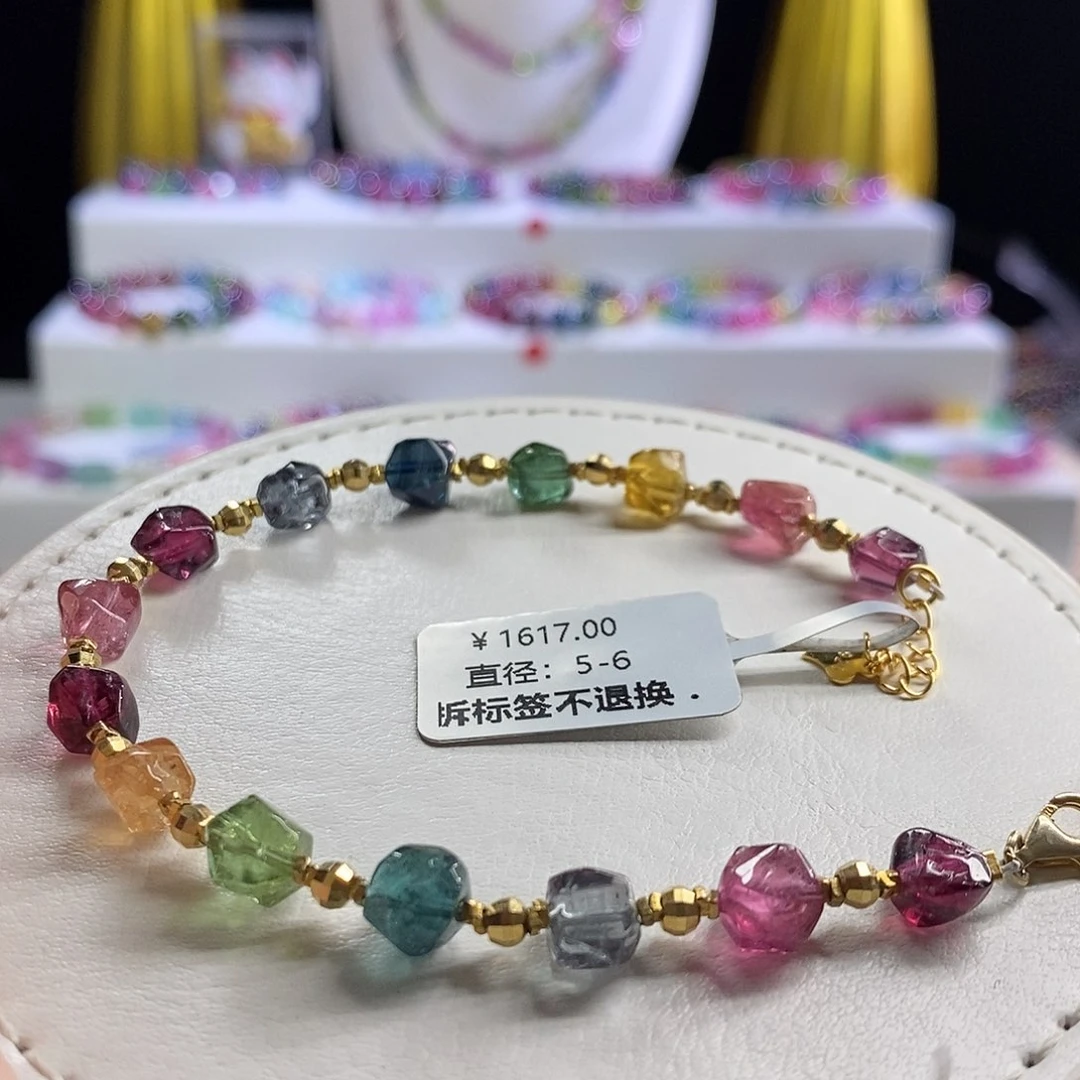 未镶嵌手链碧玺砖石切