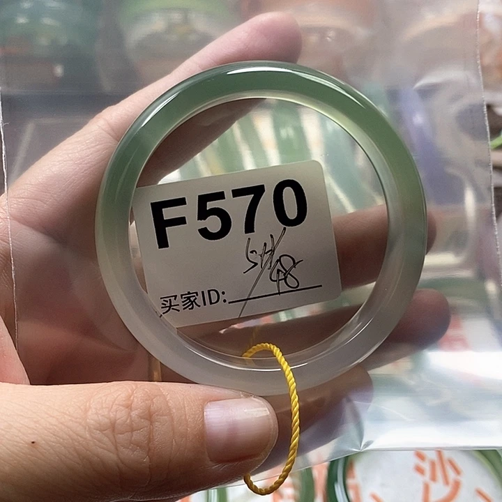 手镯玛瑙/玉髓未镶嵌