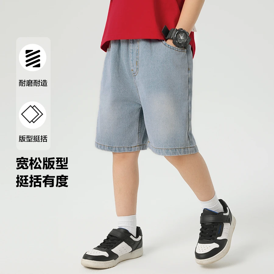 男童牛仔短裤2025新款夏装夏款童装儿童休闲裤夏季浅蓝色裤U16031