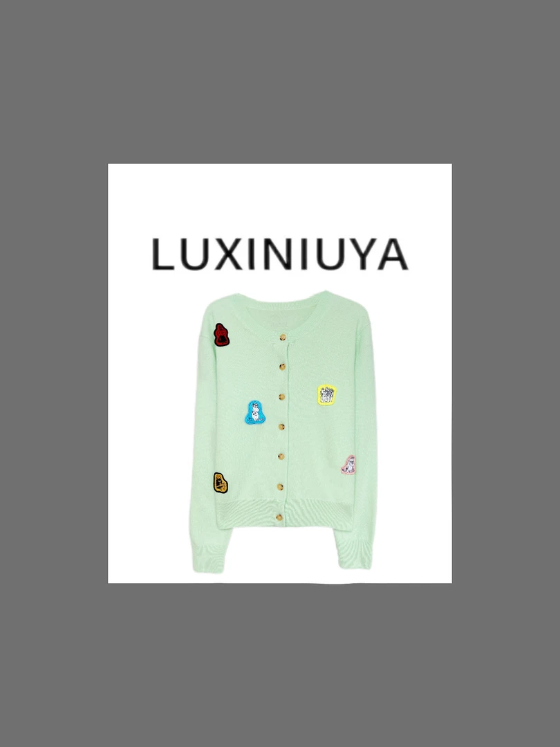 【LUXINIUYA】莫兰迪绿 100羊毛圆领卡通刺绣开衫外套 #QDS80589