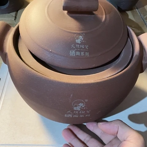 无***辈陶外贸单1个陶瓷4000富硒