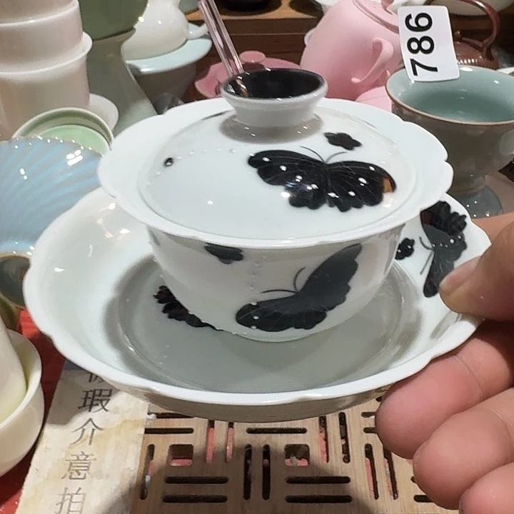 瑕疵茶具，介意勿拍