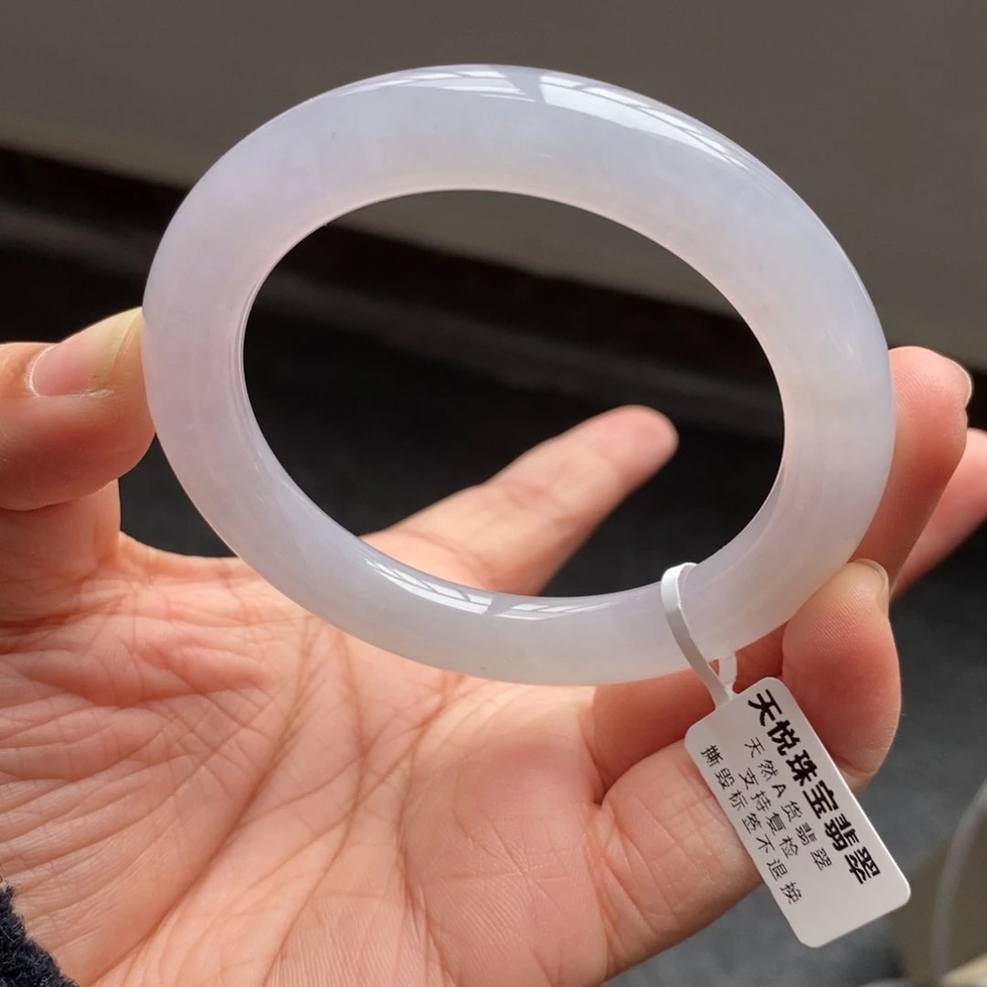 翡翠手镯未镶嵌75号53.3-9.4-9.7