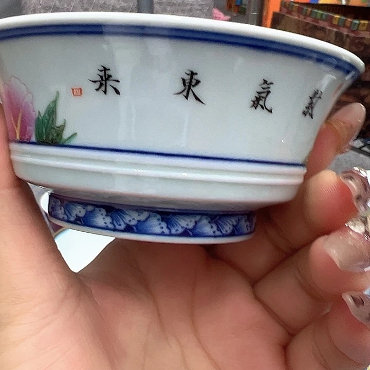 杯景德镇陶瓷博物