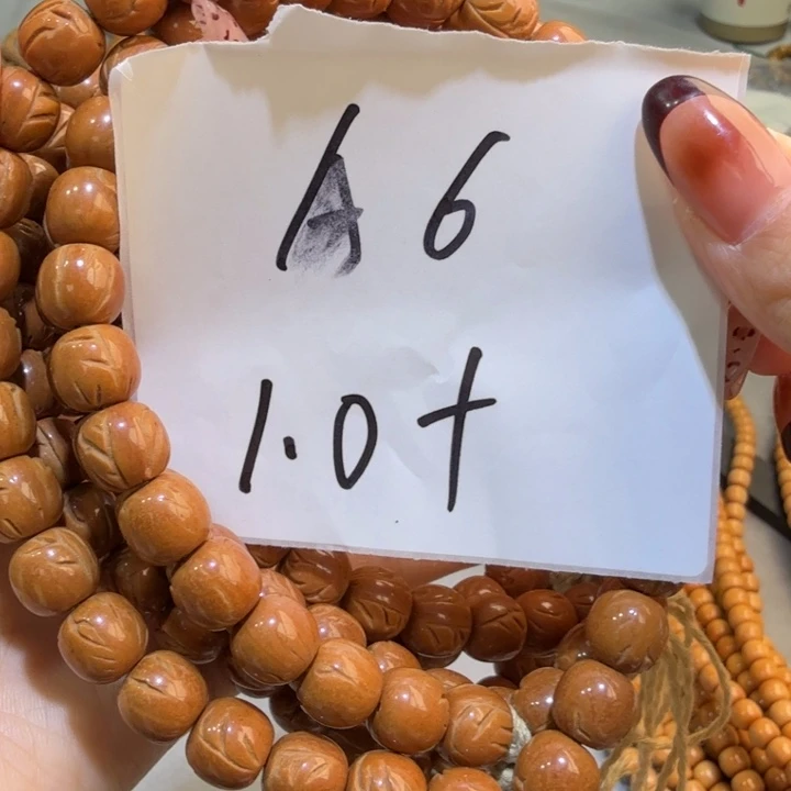 桃核手串A6/////////////////////////