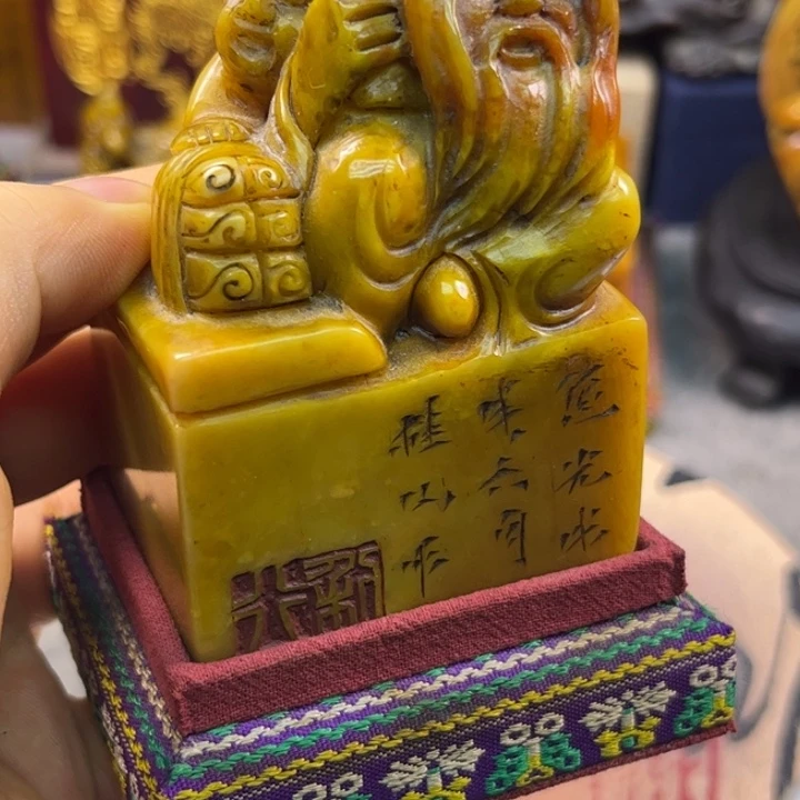 印石寿山石456789990