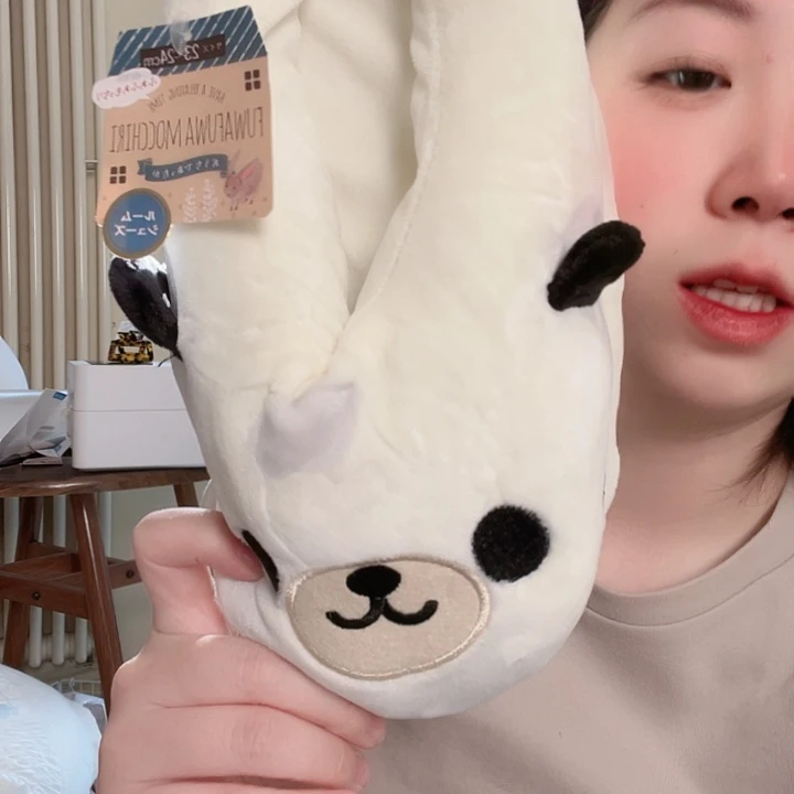 三醋酯纤维日单小熊猫地板鞋