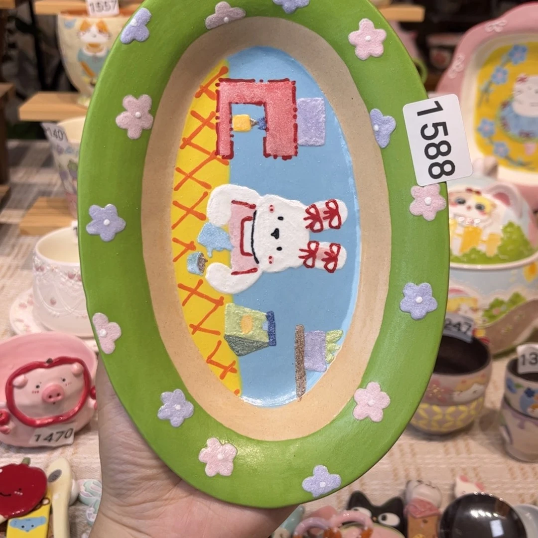 瓷片1588哈哈哈哈哈哈哈哈哈