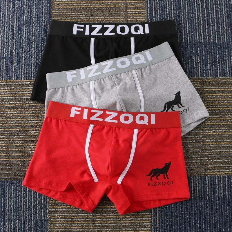 贾鲁萨加高端时尚秋季男士纯棉透气中腰平角裤印花个性四角内裤