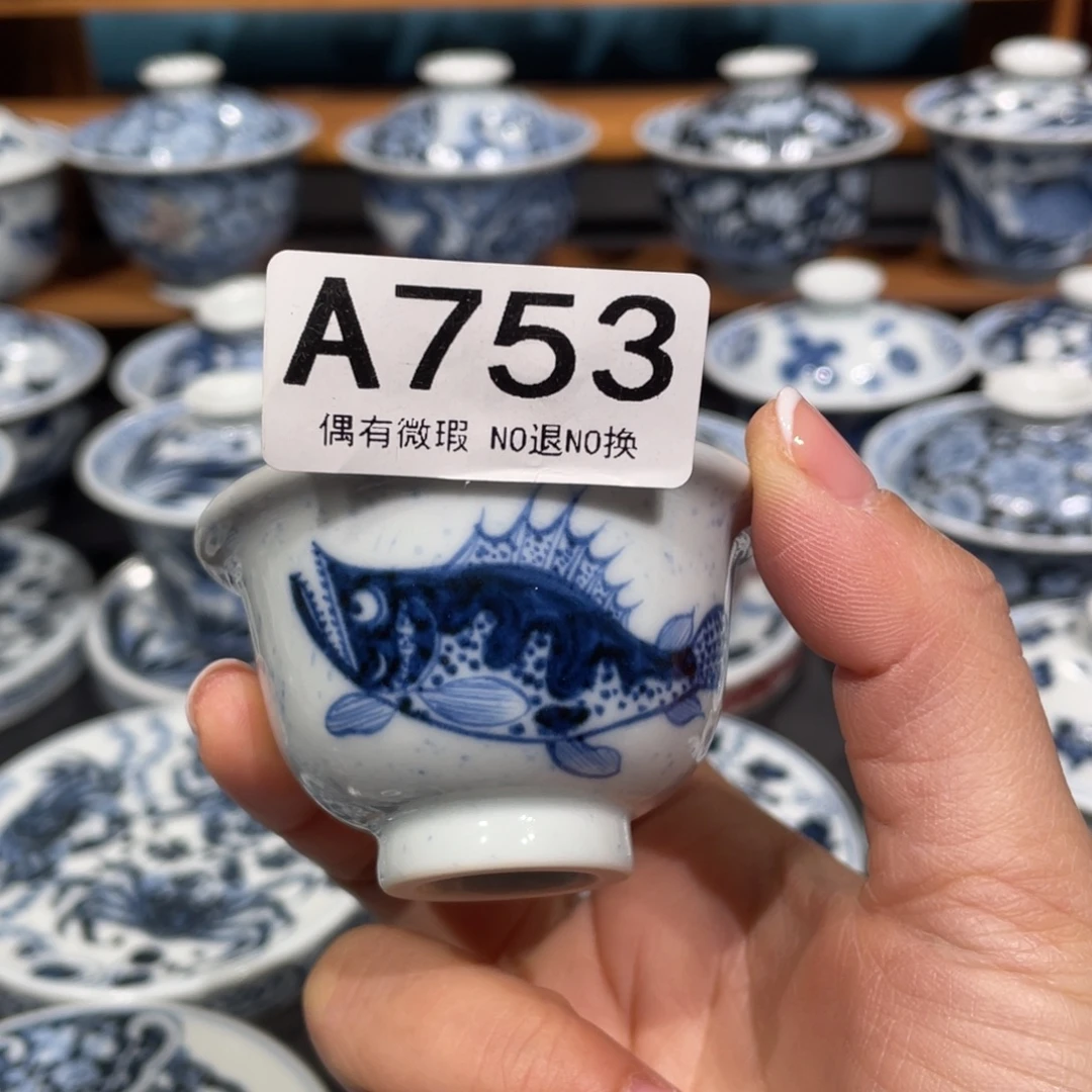 景德镇陶瓷手工手绘