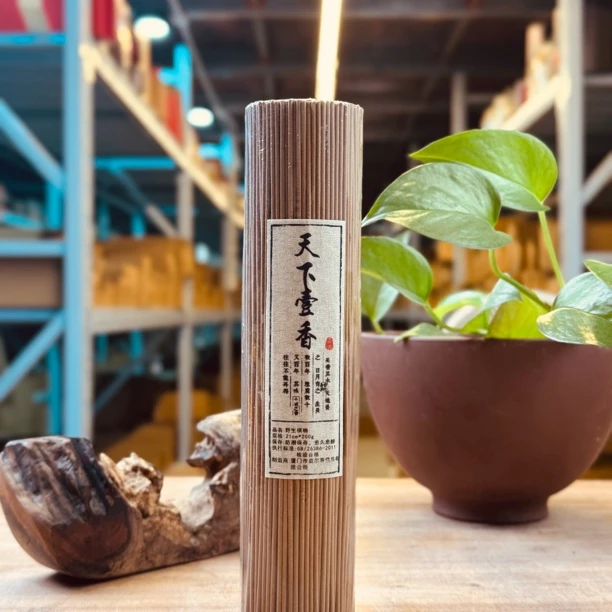 〖沉境〗益尔寿45年香厂“天下香-野生棋楠”线香 源头工厂