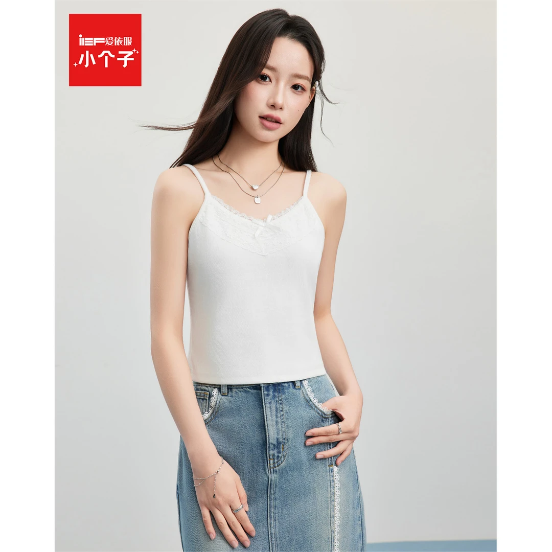 IEF/爱依服2025夏季新款法式温柔淑女气质内搭外穿百搭吊带上衣