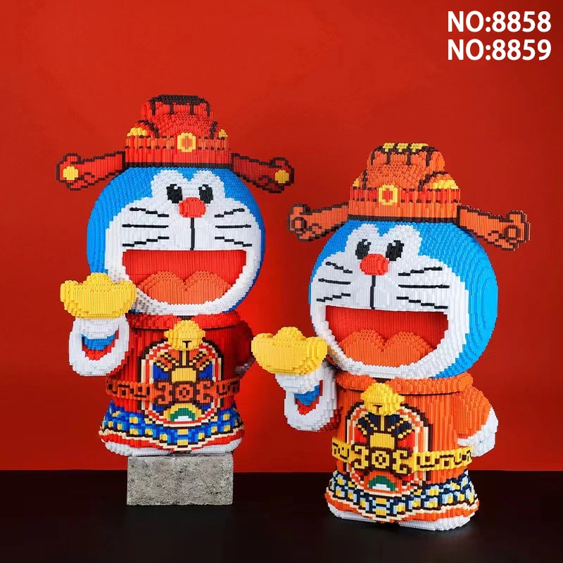 财神哆啦玩具优质颗粒串联积木男女孩儿童节日礼物居家摆件