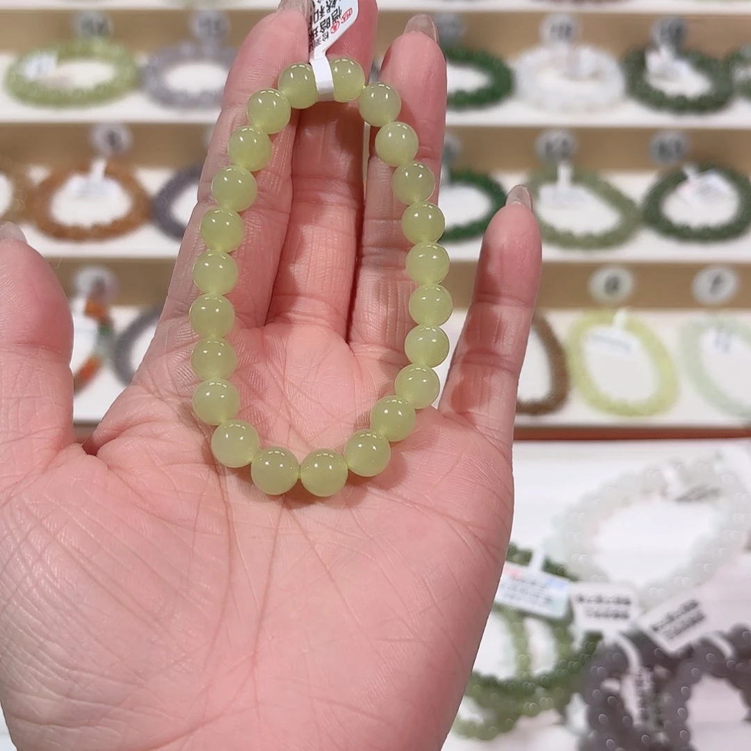 和田玉手链未镶嵌V