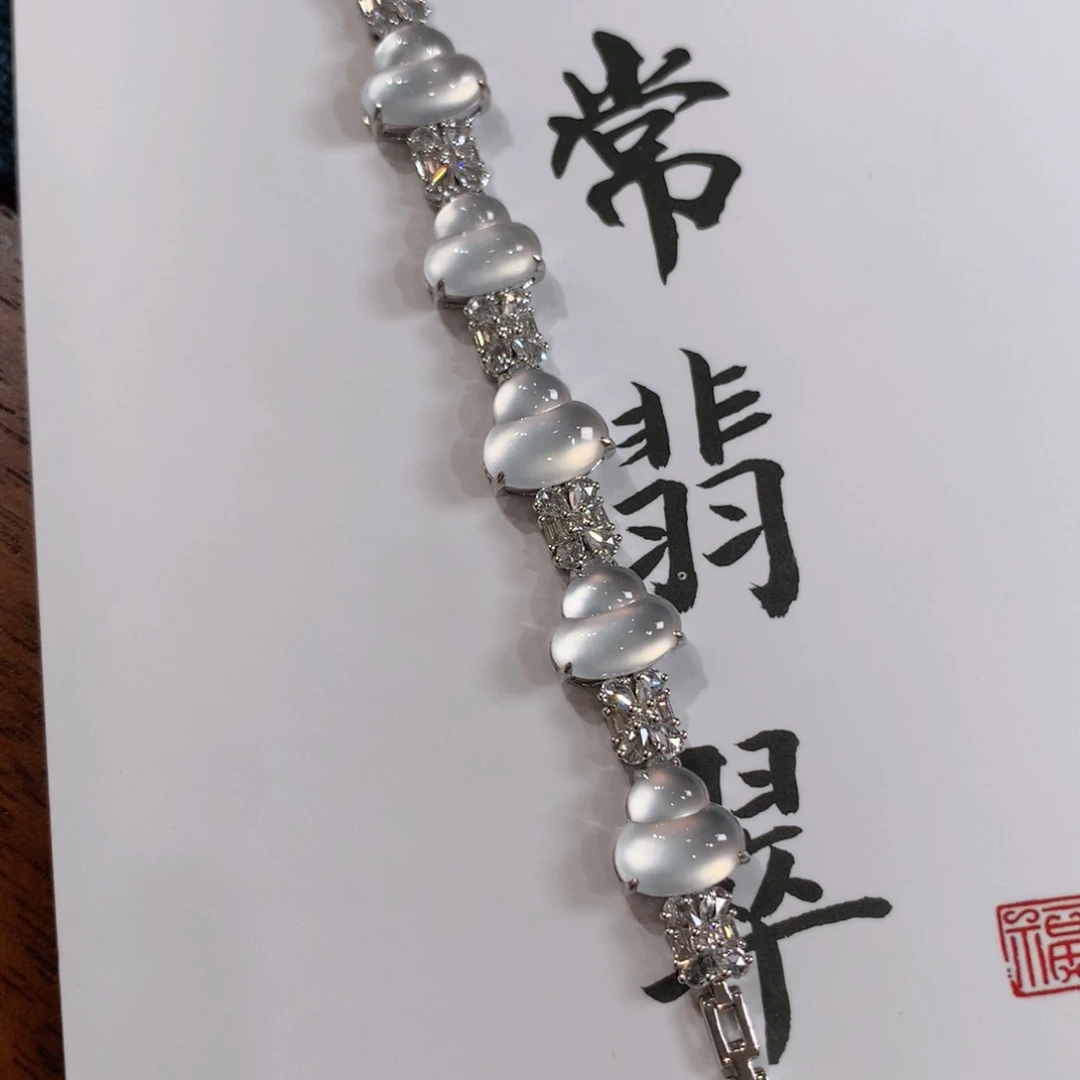 颈饰18K金镶嵌翡翠手链