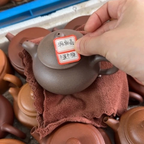 飞***鸟茶壶紫砂蟹壳青料220cc