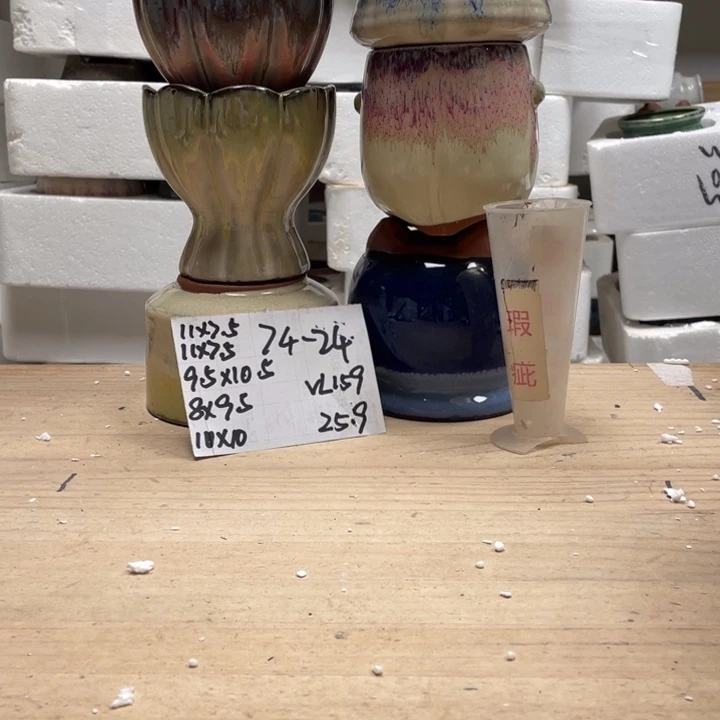 紫砂花盆多肉花盆微瑕24