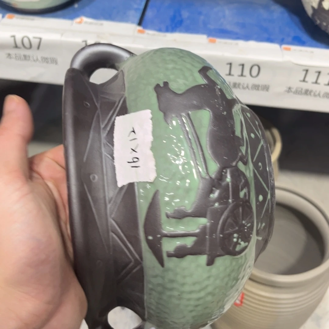 ［本产品默认微瑕］