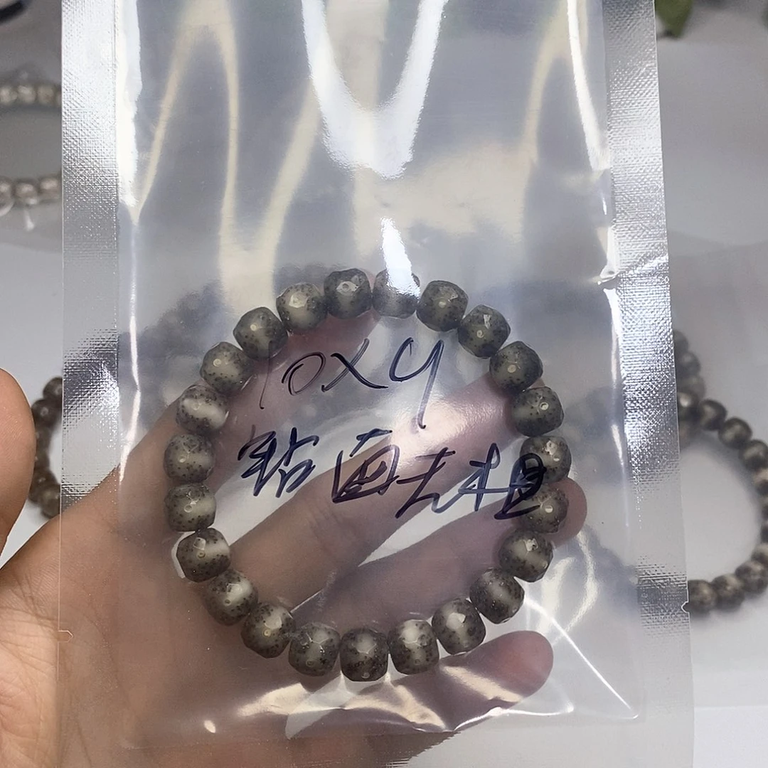 星月菩提手串星月菩提海南毛感料