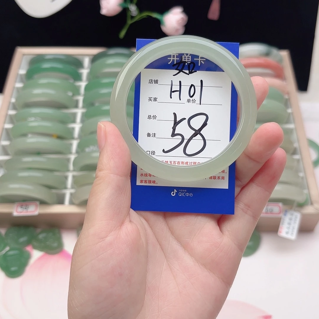 石英质玉未镶嵌手镯