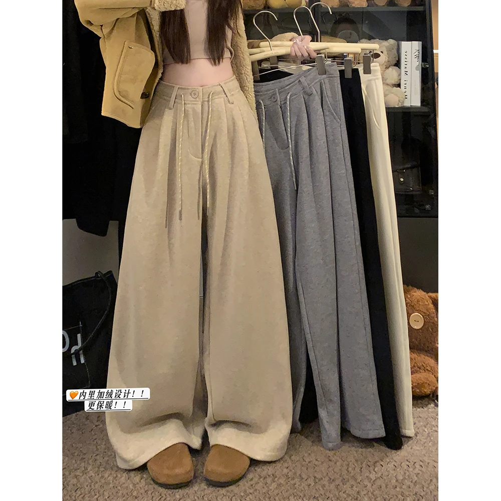 【程胖胖专属】2024休闲裤羊绒加绒抽绳显瘦直筒宽松拉链阔腿裤女
