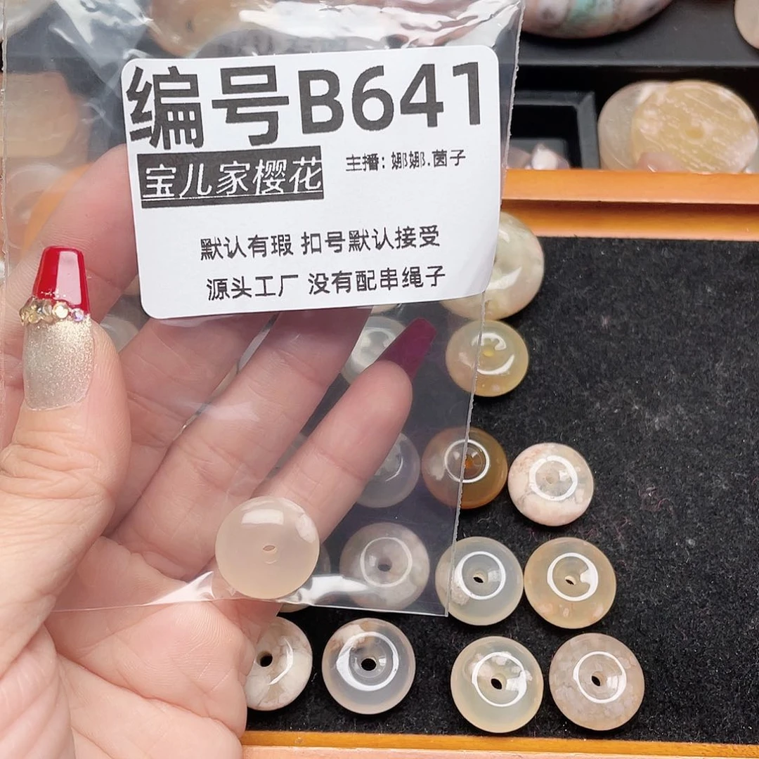 玛瑙/玉髓颈饰银S925镀金镶嵌李*儿