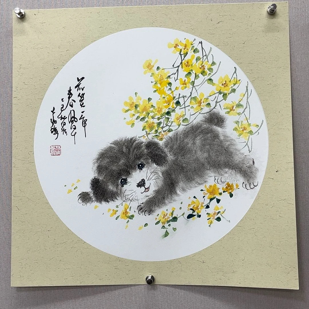 国画艺术家真人手绘