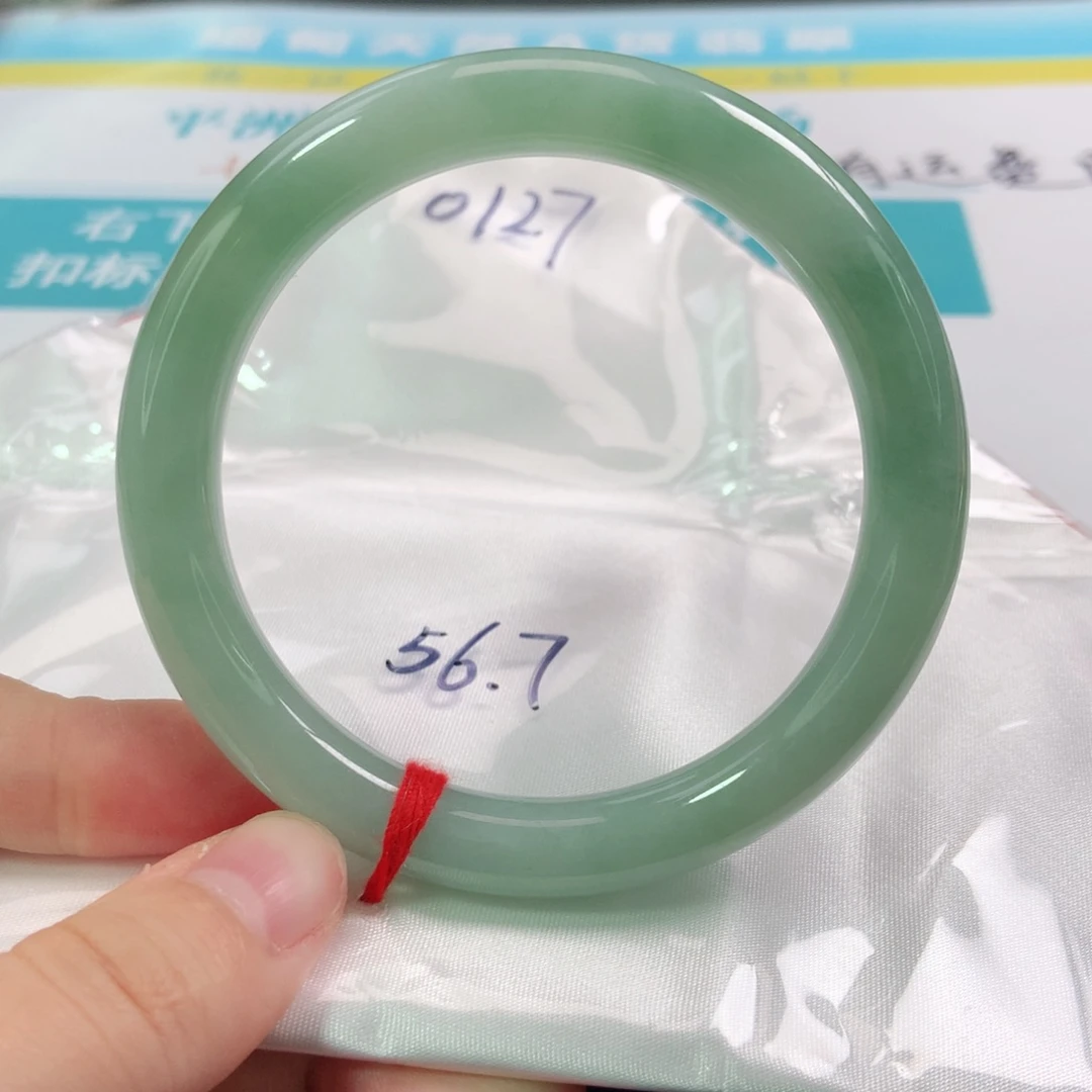 翡翠手镯未镶嵌0127号
